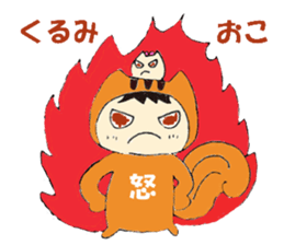 Kurumi's Sticker sticker #13331758