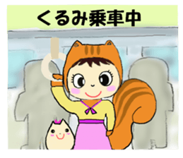 Kurumi's Sticker sticker #13331760