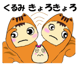 Kurumi's Sticker sticker #13331763