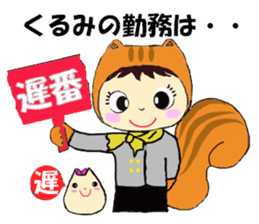 Kurumi's Sticker sticker #13331765