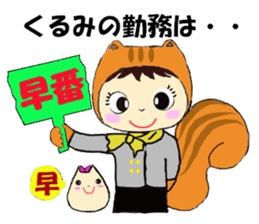 Kurumi's Sticker sticker #13331766
