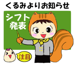 Kurumi's Sticker sticker #13331767