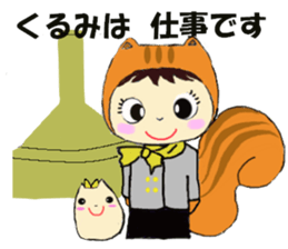 Kurumi's Sticker sticker #13331768