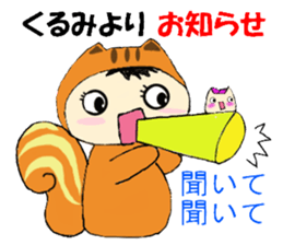 Kurumi's Sticker sticker #13331769