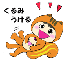 Kurumi's Sticker sticker #13331770