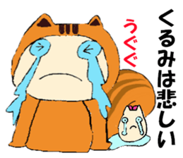 Kurumi's Sticker sticker #13331773