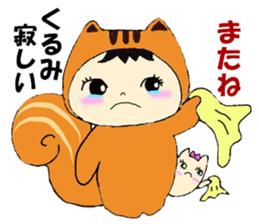 Kurumi's Sticker sticker #13331774
