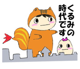Kurumi's Sticker sticker #13331776