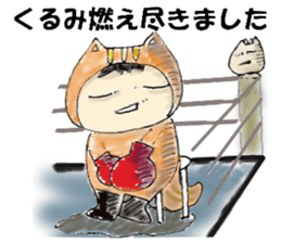 Kurumi's Sticker sticker #13331777