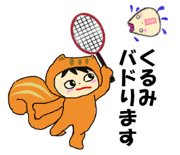 Kurumi's Sticker sticker #13331780