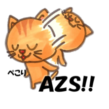 ONEANI sticker #13331863