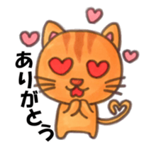 ONEANI sticker #13331868