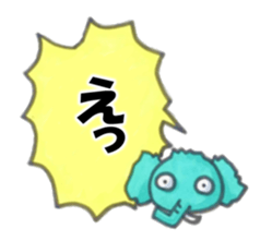 ONEANI sticker #13331869