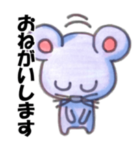 ONEANI sticker #13331870