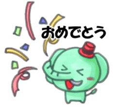 ONEANI sticker #13331872