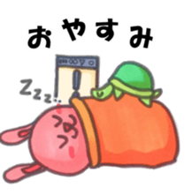 ONEANI sticker #13331873