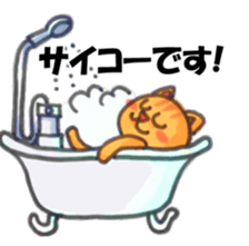 ONEANI sticker #13331875