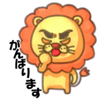 ONEANI sticker #13331876