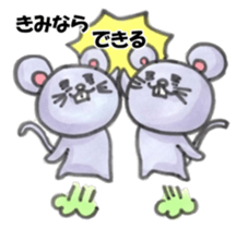 ONEANI sticker #13331877