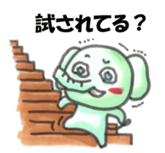 ONEANI sticker #13331881