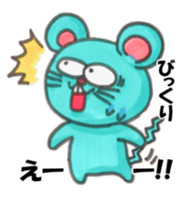 ONEANI sticker #13331882