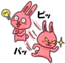 ONEANI sticker #13331884