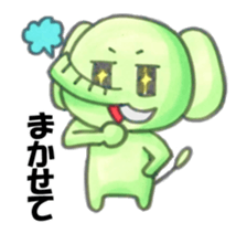 ONEANI sticker #13331886