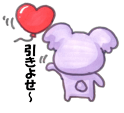 ONEANI sticker #13331890