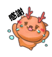 ONEANI sticker #13331891