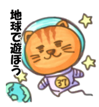 ONEANI sticker #13331895