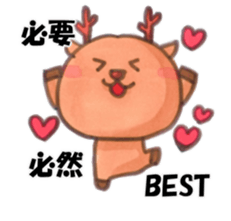 ONEANI sticker #13331896