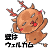 ONEANI sticker #13331897