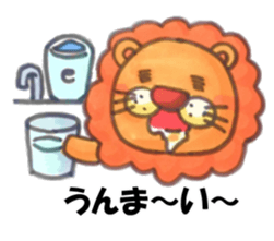 ONEANI sticker #13331901