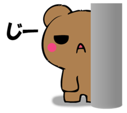 Mr. bear who has ended 3 sticker #13331945