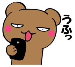 Mr. bear who has ended 3 sticker #13331952