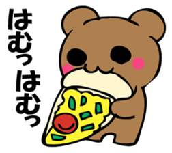 Mr. bear who has ended 3 sticker #13331955