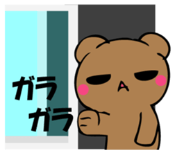 Mr. bear who has ended 3 sticker #13331957