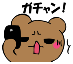 Mr. bear who has ended 3 sticker #13331961