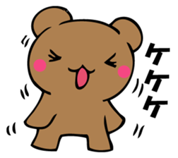 Mr. bear who has ended 3 sticker #13331968