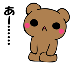 Mr. bear who has ended 3 sticker #13331973