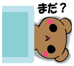 Mr. bear who has ended 3 sticker #13331979