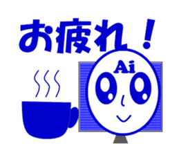 AI of higher consciousness! sticker #13332002