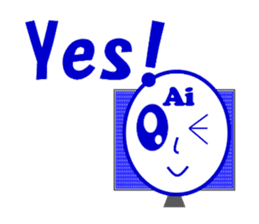 AI of higher consciousness! sticker #13332003