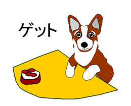 Corgi Moving sticker sticker #13332039
