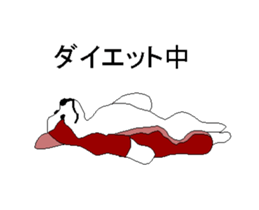 Corgi Moving sticker sticker #13332048