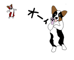Corgi Moving sticker sticker #13332060