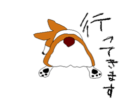 Corgi Moving sticker sticker #13332061
