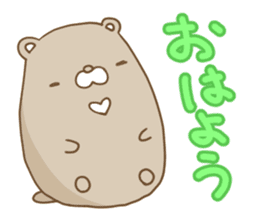 fat Moon bear sticker #13332062
