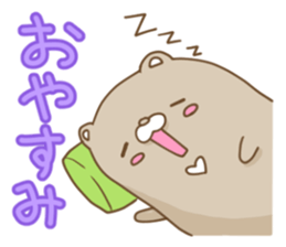 fat Moon bear sticker #13332063