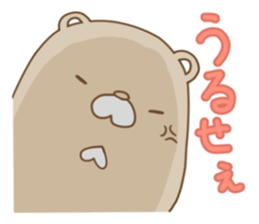 fat Moon bear sticker #13332070